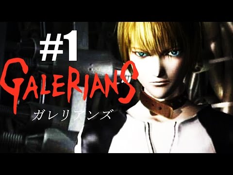 Galerians PSone Let S Play 1 Who Am I Blind