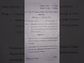 B.A./B.Sc ( History) "Museum& Archives " 4th sem 2026 Question Paper