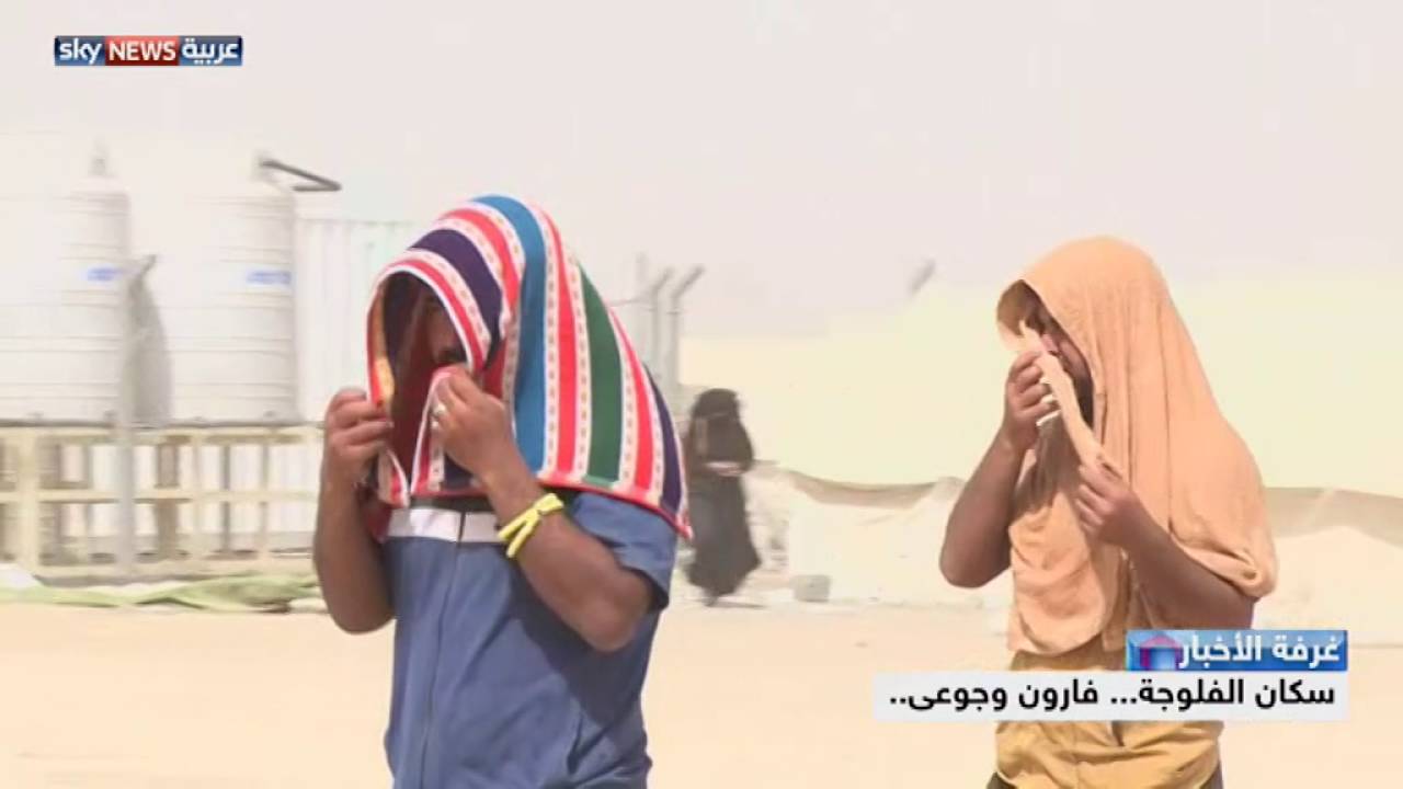 سكان الفلوجة... فارون وجوعى