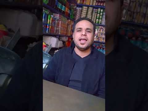 الف حمد وألف شكر ليك يارب
