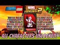 Lego marvel super heroes 2 all characters unlocked with commentary