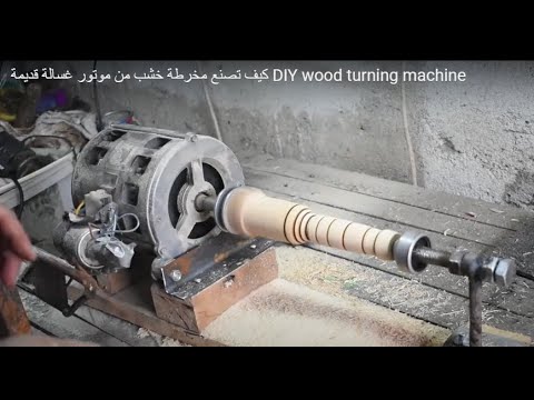 فيديو: مقسمات الخشب بأيديهم (55 صورة): رسومات للأجهزة محلية الصنع وتعليمات التجميع. كيف تصنع فاصل خشب من جاك وبمحرك غسالة في المنزل؟
