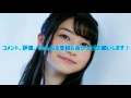 小松未可子はアフレコ中に尻ばっか見る【上田麗奈】『興奮するん