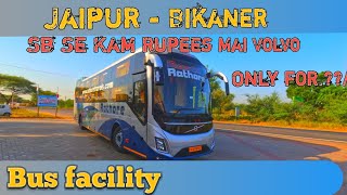Jaipur to Bikaner by Rathore travel Volvo 9600 Bus facility information screenshot 3