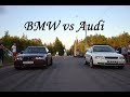 BMW е36 2.5 vs Audi а4 2.7. Чьи турбы быстрее?))