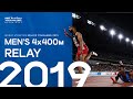 Men's 4x400m Relay Final | World Athletics Relays Yokohama 2019