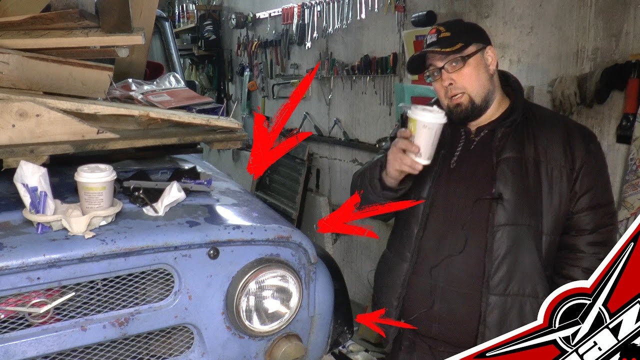 Попытался завести старый движок УАЗика - YouTube