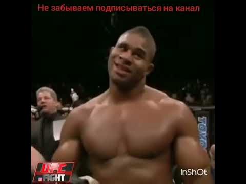Брок Леснар Оверим