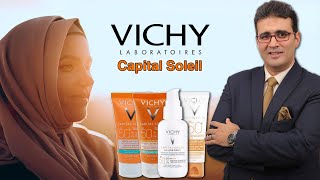 Vichy Capital Soleil واقيات الشمس من فيشي