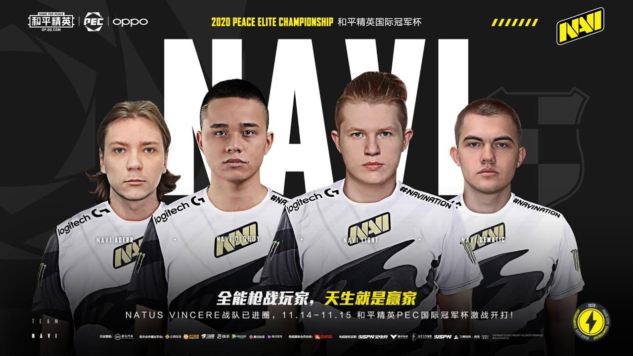 NAVI PEC2020 | ПРОГНОЗ | АНАЛИТИКА | ТОП КЛАТЧИ СО СКРИМОВ PEC 2020