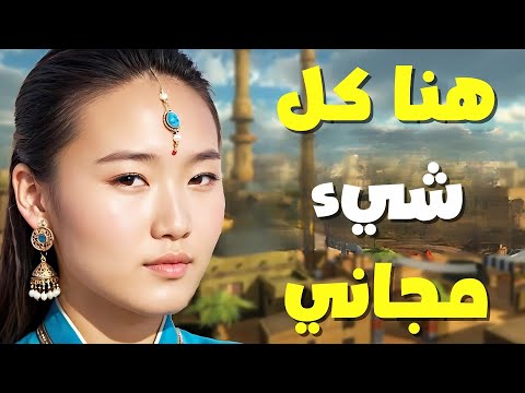 الحياة في أوزبكستان أرخص دولة في العالم