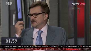 Лозовой против Деканоидзе / Порошенко против вето | Ганапольский и Киселёв | 21.09.16