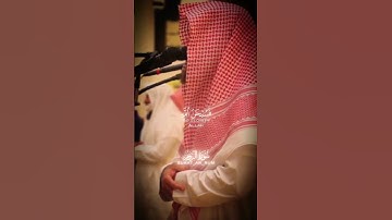 سورة الروم ،. الشيخ محمد اللحيدان #حديث #quranforeever #احاديث #قران_كريم #حديث_صحيح #تيك_توك