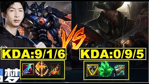 Xiao Chao Meng Cầm Tướng Tủ Aatrox Không Cho Gangplank Chơi Game/DariusLol