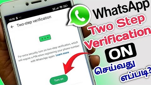How To Enable Whatsapp Two Step Verification | Whatsapp la Two Step Verification In Tamil