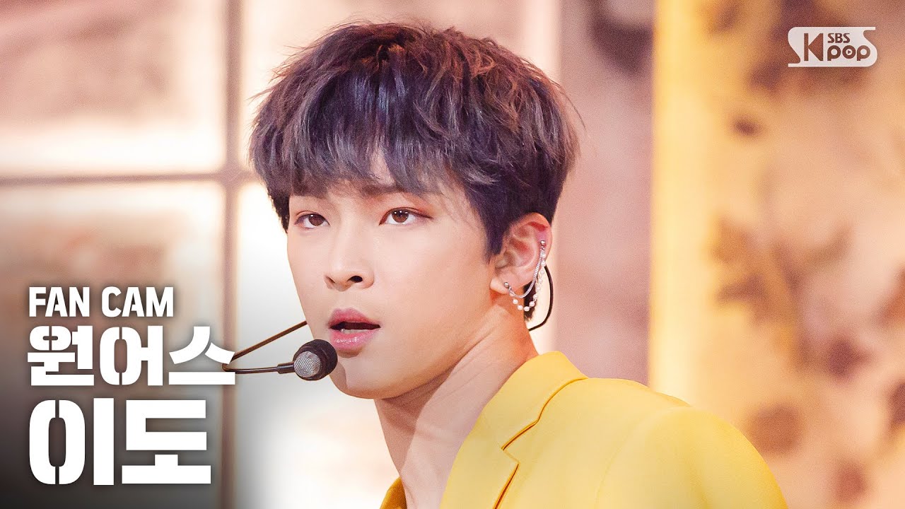 [안방1열 직캠4K] 원어스 이도 '쉽게 쓰여진 노래' (ONEUS LEE DO A Song Written Easily Fancam)│@SBS Inkigayo_2020.03.29