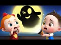 おっ!おばけ?! | 子どもの歌メドレー | 子供の歌 | 童謡 | リアとチャチャ | LiaChaCha