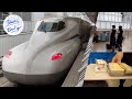 N700S のぞみ 動くカフェに乗ってみた N700Sの車内販売でランチを注文 動くカフェテリアを楽しむ パーサーと車掌のみなさんに感謝 新幹線の極上の移動時間を満喫 N700S のぞみ 動くカフェに乗ってみた N700Sの車内販売でランチを注文 動くカフェテリアを楽しむ パーサーと車掌のみなさんに感謝 新幹線の極上の移動時間を満喫