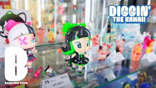 stopsheep ソフビ インディーズソフビ アートトイ mqdefault.jpg