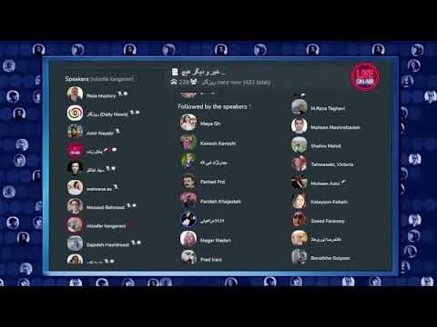 خبر و دیگر هیچ رضا مشیری فرید مدرسی عبدالله رحیم لو صادق نوروزی روزگار