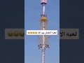 بقفل القناة تصميم افتر افكت ( مو حقي ) 🙃 من imcloud صدق 😂😂#shorts #ترند_السعودية