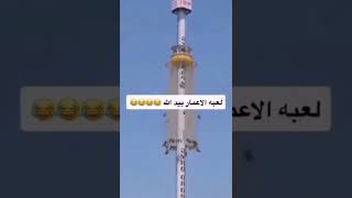 بقفل القناة تصميم افتر افكت ( مو حقي ) 🙃 من imcloud صدق 😂😂#shorts #ترند_السعودية