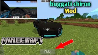 how to get car mod in minecraft pocket edition in hindi screenshot 4
