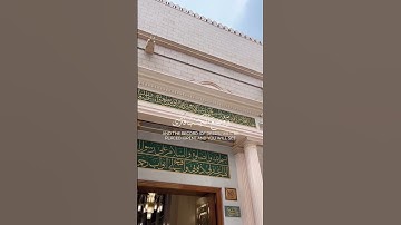 تـلاوة |الـشيـخ|مـحمـد اللـحيدان|#تلاوات |#قرآن |#تلاوة_خاشعة |#القرآن_الكريم |#محمد_اللحيدان |