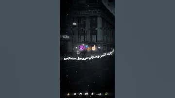 حاله واتس اوعاك ف يوم تتخدع هصاحب ديابه اسلام كابونجا حمو بيكا 