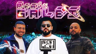 Tribe of Monsters x DJ Aseel - Galbi Remix I قلبي الريمكس (Pixel )
