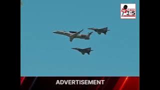 🔴 মাজত মাত্ৰ এদিন