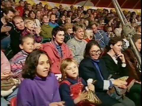 Cirkus on TV - 1993 - Cirkus Merano