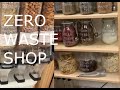 Zero Waste Shop в Москве. Что можно купить?