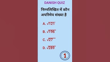 #math #shorts #youtubeshorts