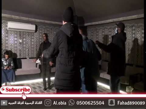 فرقه العبيه طرب الفنان ماجد ابوسويحل البارحه يوم كلن نام ٢٠٢١