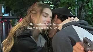 【和訳】Hold On Me—NOTD & Emei