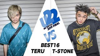 TERU vs T-STONE/U-22 MCBATTLE FINAL 2019(2019.8.16) BEST BOUT9