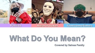 Sainua - What Do You Mean? (Lyrics by SivakornSt) TH/ENG sub