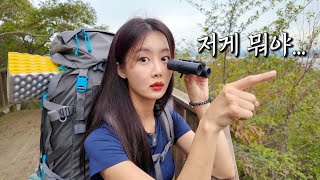 Download Lagu 저기 북한 아파트가 보인다..? 혼자 산 속에서 등골 서늘했던 이유 MP3 Download Lagu 저기 북한 아파트가 보인다..? 혼자 산 속에서 등골 서늘했던 이유 MP3