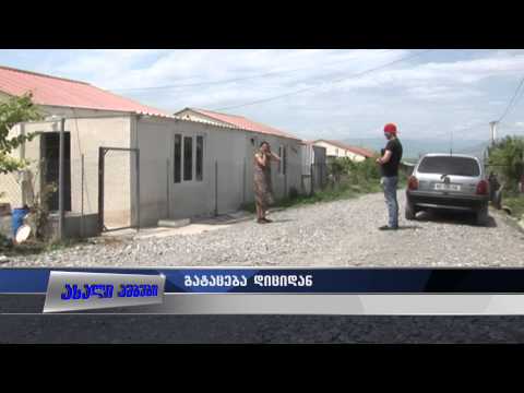 ,,გულმა ვეღარ მოუთმინა, ერედვში თავისი სახლი უნდა ენახა დამწვარი“ - მორიგი გატაცება 24.06.2015