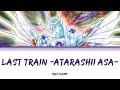 [แปลไทย] LAST TRAIN -Atarashii Asa- (Yu-Gi-Oh! 5D's OP 2) - knotlamp [KAN/ROM/TH]
