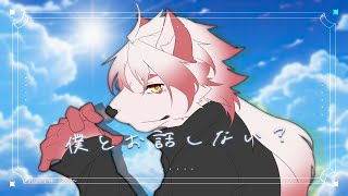 【雑談】おひる の ざつだん【Vtuber｜朱鐘灰斗】
