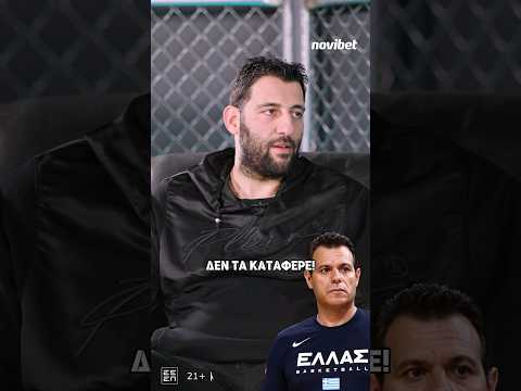 Μπουρούσης: 'Ο Ιτούδης