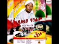 ፉሀድ መሐመድ አዲስ መንዙማ 2011 ሁዠ ቢየዲ ኢትዩጵያ Fuad Mohammed Ethiopian New Menzuma 2019