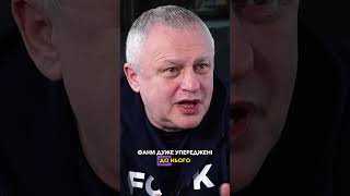 😪Український ФУТБОЛІСТ хоче змінити ГРОМАДЯНСТВО? Знову??? #shorts
