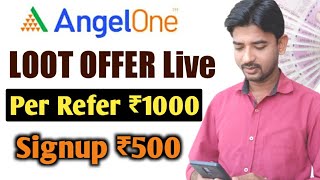 Angel one refer and earn  ₹1000 per Refer | Best Refer And Earn App | Angel broking refer and earn screenshot 2