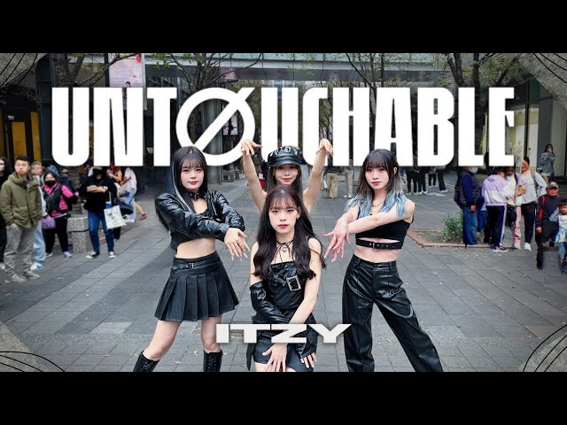 [KPOP IN PUBLIC | ONE TAKE] ITZY 있지 ‘UNTOUCHABLE ' Dance Cover by BOMMiE from Taiwan class=