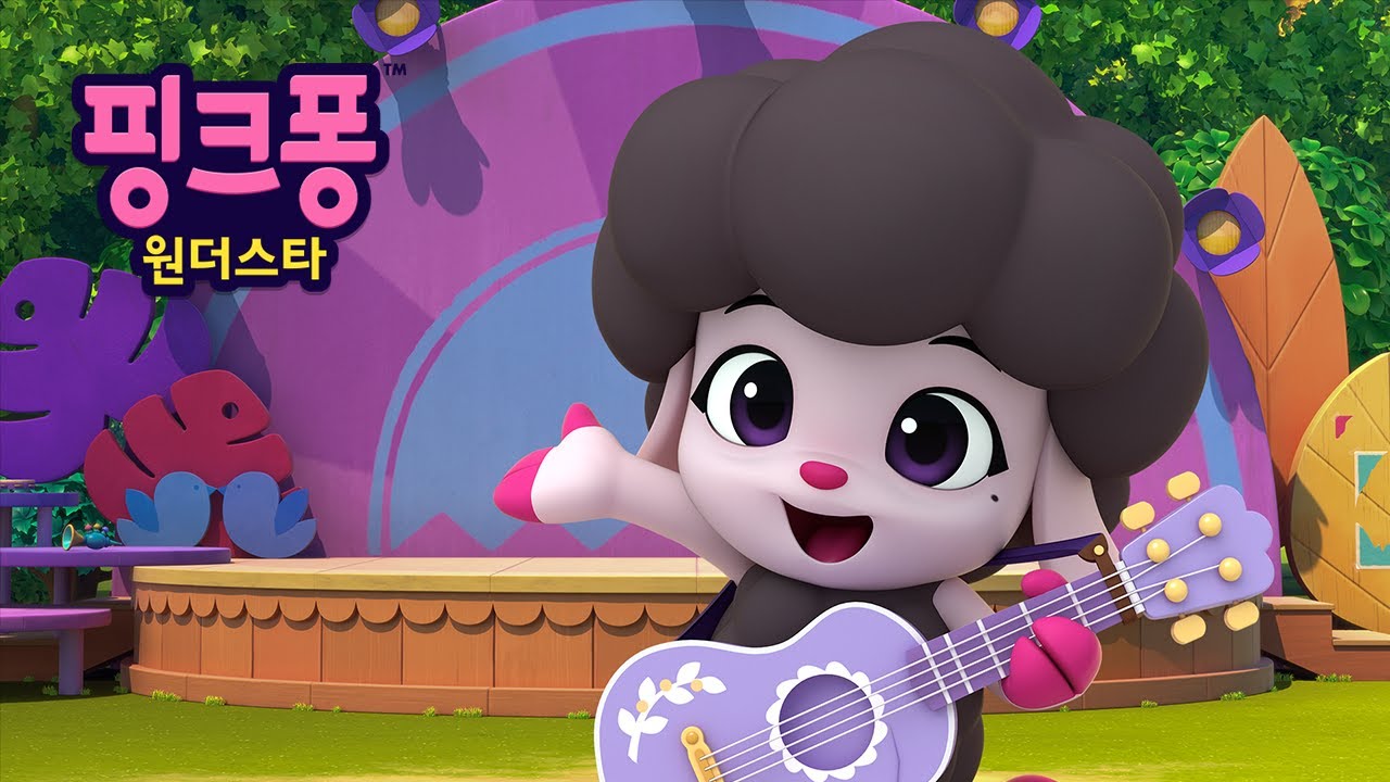 나는 나! 레이첼 | 핑크퐁 원더스타⭐️ | 핑크퐁 호기 애니메이션 | 이야기 동요 | 호기! 핑크퐁 - 놀면서 배워요 ...