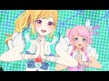 デュオプリマジやってみた(奇跡の降る)