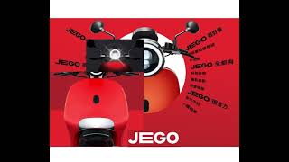 Taiwan K-Lite cooperation with gogoro--2024 New Release JEGO screenshot 4